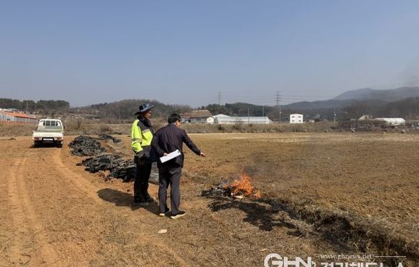 농촌 불법소각 막는다…경기도, 시군 합동점검으로 산불 예방 총력