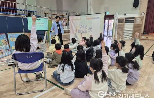 경기도교육청, 토요일까지 학생건강증진센터 체험교육 대폭 확대