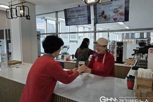 광주시노인복지관, '실버카페 네잎클로버' 개소…전문형 노인일자리 운영 본격화