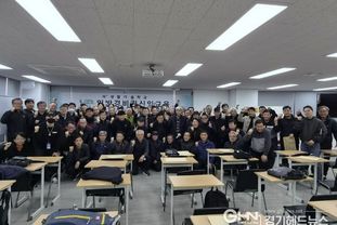 남양주시, N+ 생활기술학교로 중장년 재취업 '활력'