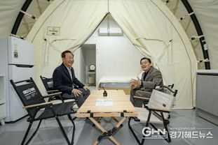 새봄을 즐길 가장 특별한 방법? 봉화 청량산 수원캠핑장!