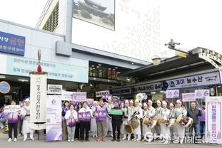 광주시, 체육대회 연계 '광주사랑카드 적립금 환급' 추진…소비 진작 나서