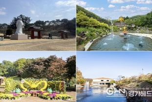 용인특례시, 1만 원대 실속 버스 여행 ‘조아용! 용인 힐링 원데이 투어’ 출시