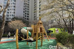 성남시 '최대 1억원 지원' 아동친화적 놀이터 리모델링 단지 공모