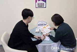 광주시, 의료·요양 연계 '통합 돌봄' 체계 본격 가동