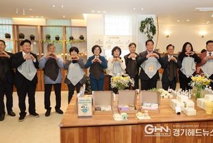 안성시, 자원순환의 거점 '안성맞춤 초록상점' 개관