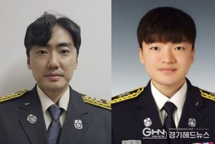 남양주소방서, 긴박한 상황 속 구급차 출산 안전하게 도와