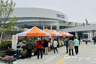 용인특례시, 6일부터 로컬푸드 직거래장터 3곳 개장