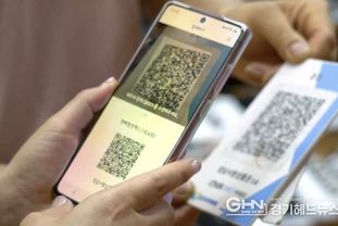 성남시, 4월 성남사랑상품권 10 특별할인 판매