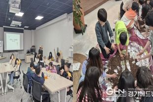 남양주시, ‘꼬마정원사 프로그램’ 운영…놀이로 배우는 정원 체험