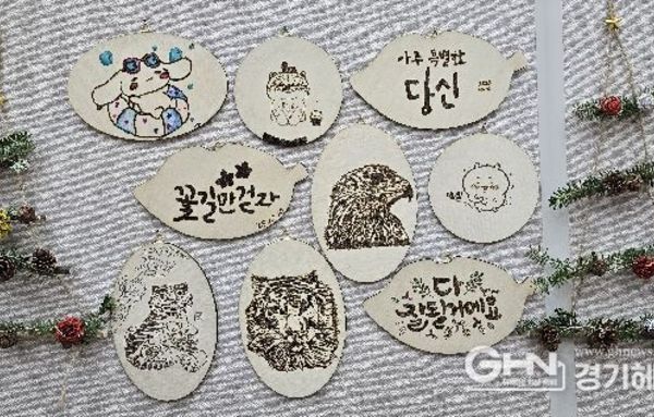 경기도, "단순 휴식 넘어 치유로"…강씨봉자연휴양림 ‘오감만족 숲체험’ 본격 운영