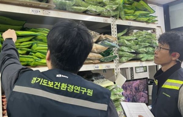 경기도 유통 한약재 4.7 부적합. 곰팡이·이물 혼입 등 7건 유통 차단