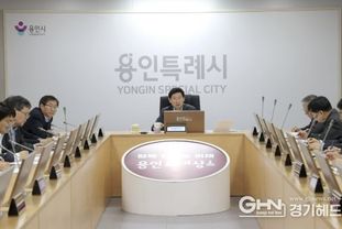 용인특례시, 중동전쟁 장기화 위기 극복 '총력'