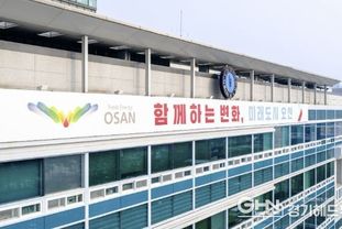 오산시, 초등학생 보행안전 위한 '안전우산 보급 사업' 업무협약 체결