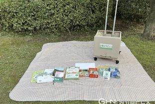 북수원·대추골·일월도서관, 가족과 함께하는 '책 소풍 북크닉' 운영