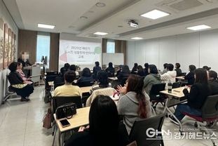 '도심 속 초록 힐링' 평택시, 반려식물 교육으로 도시민 활력 찾는다
