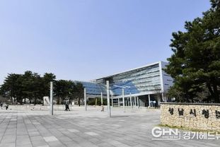 성남시, '조상땅 찾기 이제 서류 없이 간편하게 신청하세요!'