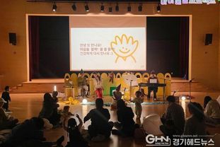 남양주시, 영유아 문화예술교육 ‘아이예술 프로젝트’ 운영