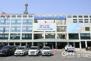 시흥시, 영구임대주택 예비입주자 390세대 모집…4월 20~24일 접수