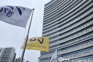 경기도, 세월호 참사 12주기 맞아 13~19일 추모기간 운영