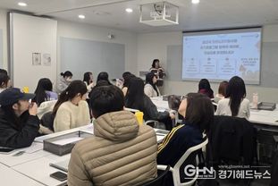 오산시, 청년도전지원사업 4월 3개 과정 개강…청년 맞춤형 취업 지원 본격화