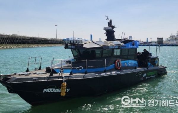 경기평택항만공사, 15일부터 항만안내선 운항 재개