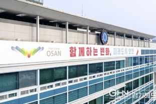 오산시, 종량제봉투 물량 확보… 다음 달 구매 제한 푼다