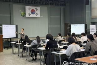 평택복지재단, '2026년 사회복지사 역량성장 과정' 3회기 교육 성료… 회계·예산·계약 역량 강화