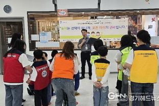 수원특례시, 다함께돌봄센터 장애아동 통합돌봄 '발달놀이터 체험행사' 운영