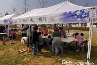 평택시, 함박산중앙공원 배꽃 나들이에서 목재 체험 부스 운영