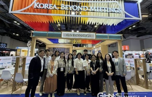경기도-경기관광공사, '해외 고부가 마이스 행사 유치' 박차