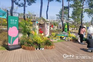 평택 꽃나들이, 시민정원사와 '정원 도시' 꿈꾼다