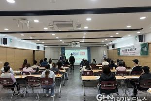 오산시, ADHD 아동 보호자 대상 양육 교육 실시…부모 대응 역량 강화 지원