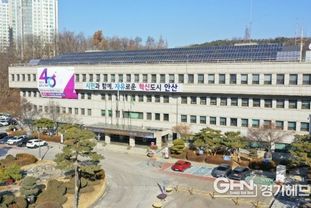 안산시, '카고Click' 공모 선정… AI 기반 화물차 불법 주차 단속 혁신