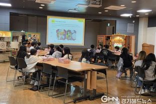 화성시역사박물관, 인도 다문화 교육 운영... "다양한 문화와 소통해요"