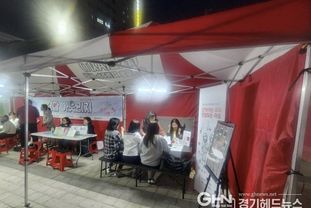 광주열린상담소, '찾아가는 폭력 예방 상담소' 운영 본격화