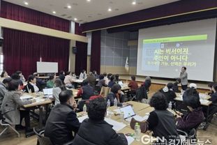 시흥시, 인공지능(AI) 활용한 마을공론장 운영…주민 758명 참여·130건 현안