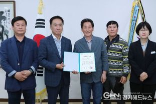 평택시, 팽성 안정리 골목형상점가 지정