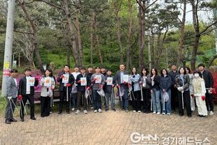 안성시 토지민원과, '클린 안성' 위한 플로깅 시작