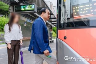 오산시, 출퇴근 시간대 광역버스 부족문제 해결 나서 “대광위·경기도에 서울행 버스 증차 적극 건의”