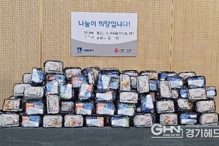 심폐소생술로 생명 구한 수원의 시민 영웅, 청소년 위해 따뜻한 나눔 실천