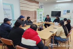 안성시, 이주민 대상 '노무·법률 상담 서비스' 상시 운영