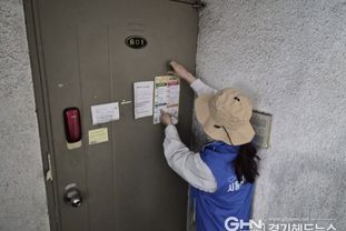 "폭염 오기 전 미리 살핀다" 시흥시주거복지센터, 폭염·폭우 대비 주거 취약가구 집중 가구 발굴 '총력'