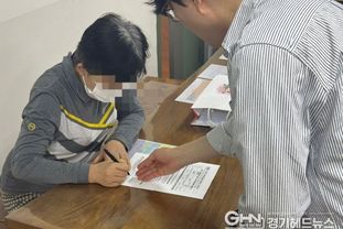 오산시, 고유가 피해지원금 '찾아가는 신청' 운영