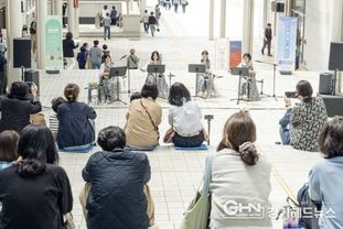 성남아트센터, 낮 시간대 새로운 '문화 핫플'로 뜬다