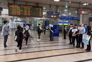 평택시, 1인 전동차 주차 질서 현장에서 바로잡다