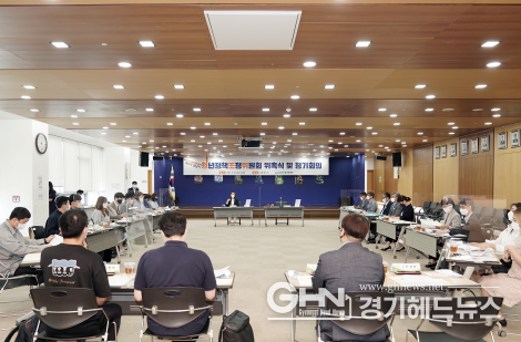 성남시, 제1기 청년정책조정위원회 공식 출범