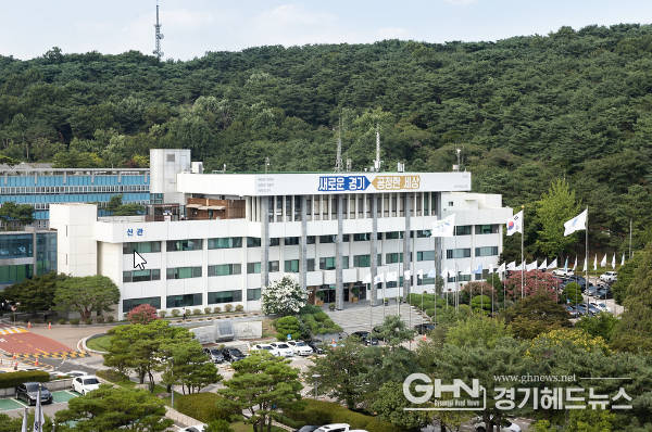 경기도청 전경