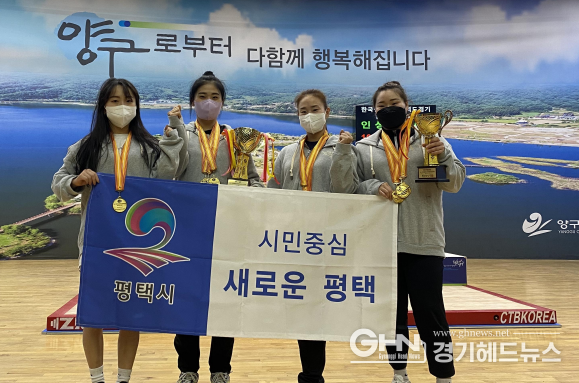 평택시청 역도팀, 한국실업역도연맹회장배 메달 12개 휩쓸어