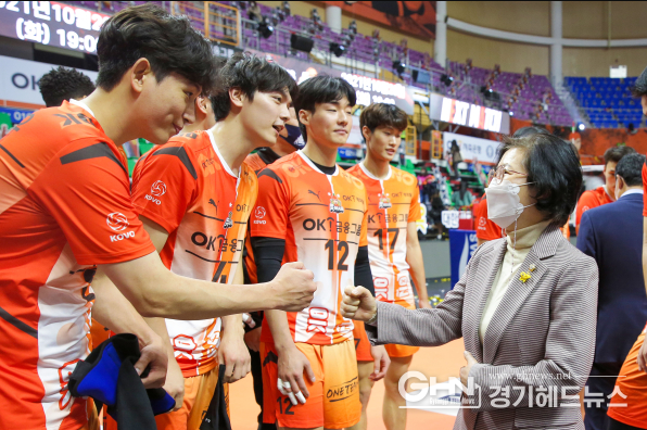 OK 금융그룹 읏맨 배구단 21-22시즌 홈개막 경기